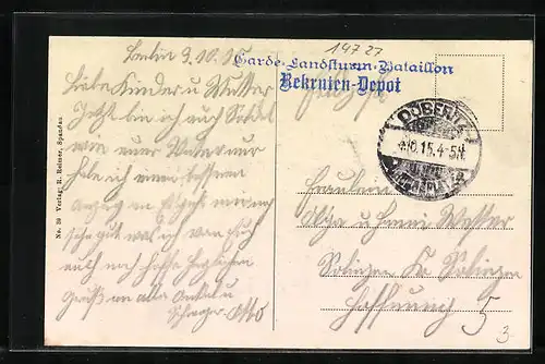 AK Dorf Döberitz, Der Gutshof