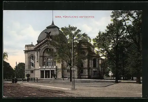 AK Gera, Fürstliches Hoftheater