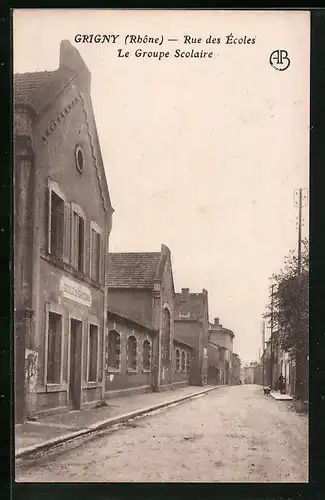AK Grigny, Rue des Écoles, Le Groupe Scolaire