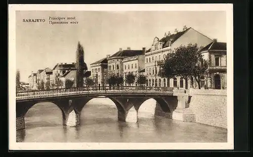 AK Sarajevo, Principov most