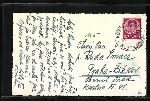 AK Kostajnica, Panorama