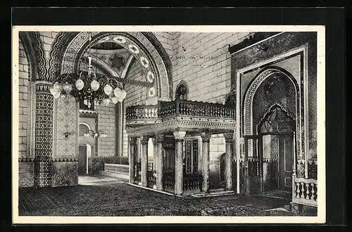 AK Sarajevo, Das Innere der Begova Moschee