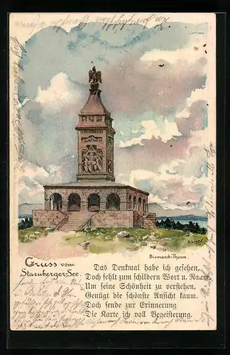 Lithographie Starnberger-See, Blick zum Bismarck-Thurm