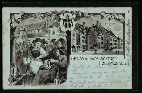 Lithographie München, Hofbräuhaus mit Arkadenhof