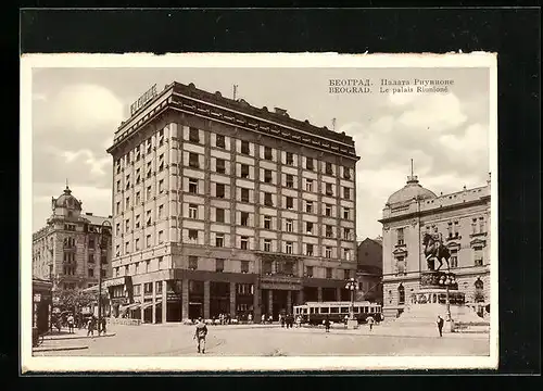 AK Beograd, Le palais Riunioné, Strassenbahn