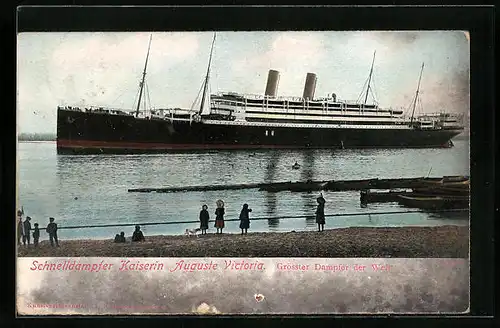 AK Passagierschiff Kaiser Auguste Victoria auf Backbord