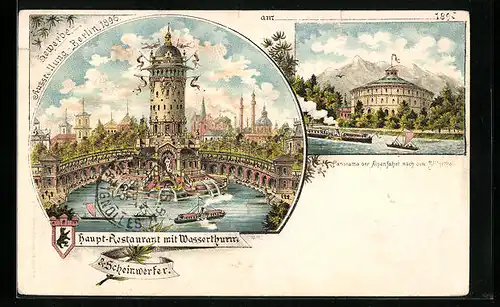 Lithographie Berlin, Gewerbe-Ausstellung 1896, Haupt-Restaurant mit Wasserturm