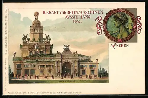 Lithographie München, II. Kraft- u. Arbeitsmaschinen-Ausstellung 1898, Südlicher Eingang