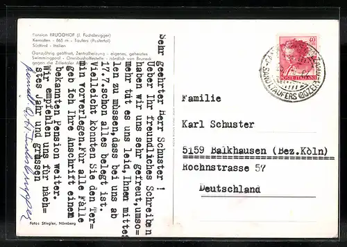 AK Kematen, Pension Brugghof