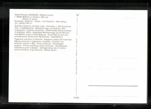 AK Mühlen in Taufers, Hotel Pension Egitzhof
