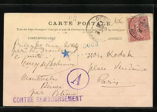 AK Montmelas, St-Sorlin