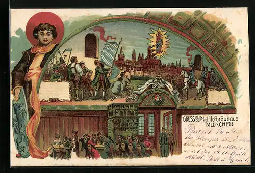 Lithographie München, Münchner Hofbräuhaus mit Wappen