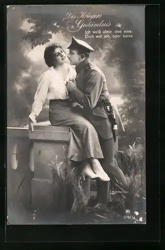Foto-AK RPH Nr. 5751 /4: Soldat küsst seine Liebste im Park