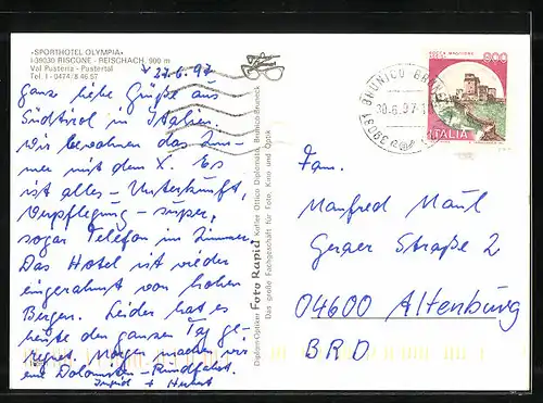 AK Reischach, Sporthotel Olympia
