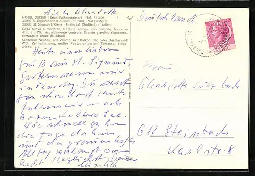 AK Sankt Sigmund, Hotel Gisser