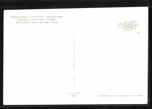 AK Seis am Schlern, Gasthof-Pension Waldsee