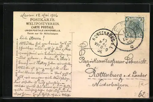 AK Meran, Partie am Stein-Steg