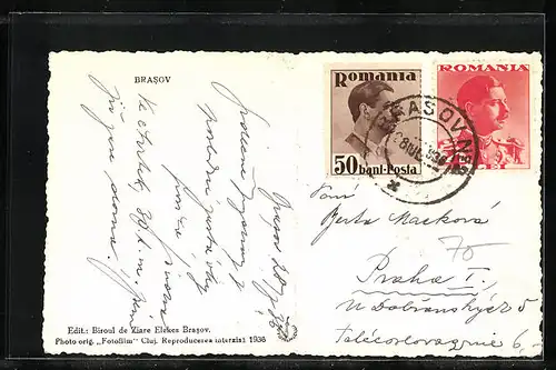 AK Brasov, Vedere generala