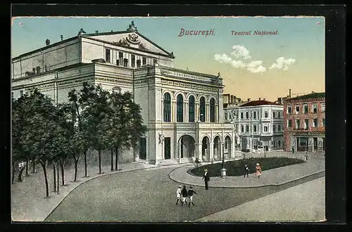 AK Bucuresti, Teatrul National