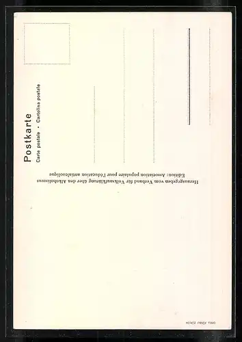 AK Zuoz, Ortspartie im Winter