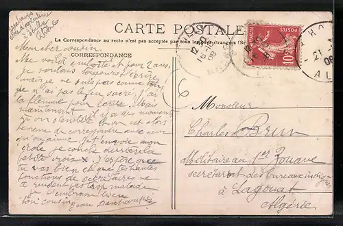 AK Ècully, Ècole d`Agriculture, vue d`ensemble