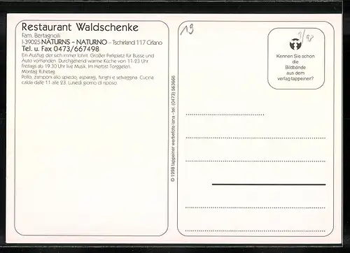 AK Naturns, Waldschenke mit Speisesaal