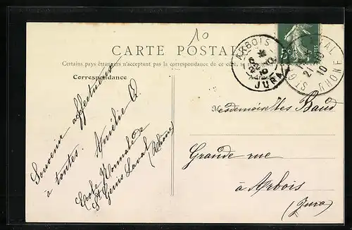 AK Saint-Genis-Laval, Ecole Superieure Libre de Jeunes Filles