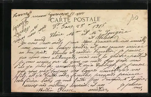 AK St-Fons, Rue Nationale