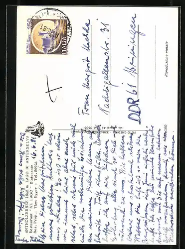 AK Antholz, Restaurant Al Lago mit Terrasse