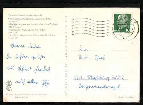 AK Erfurt, Internationale Gartenausstellung der DDR, Iga-Express
