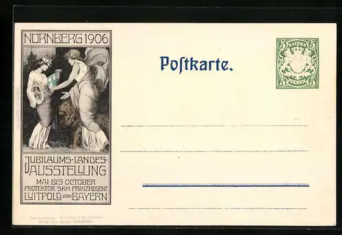 AK Nürnberg, Jubiläums-Landes-Ausstellung 1906 - Plakatmotiv mit mythologischen Figuren