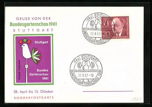 AK Stuttgart, Bundesgartenschau 1961 - Sonderpostkarte, Sonderbriefmarke mit Poststempeln der Ausstellung