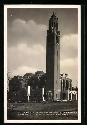 AK Antwerpen, De Schoone Kerk der Tentoonstelling 1930