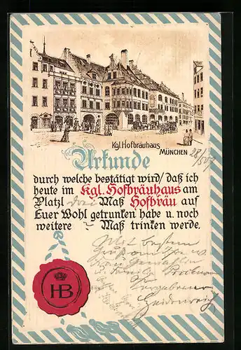 Präge-Lithographie Münchner Hofbräuhaus, Urkunde mit Siegel