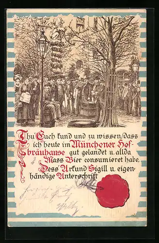 Präge-Lithographie Münchner Hofbräuhaus, Urkunde mit Siegel, 2 Mass Bier