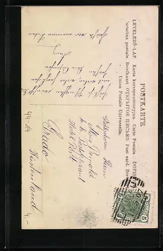 AK Zwei Frauen vergnügen sich beim Schaukeln