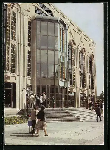 AK Berlin, Ansicht vom Friedrichstadtpalast