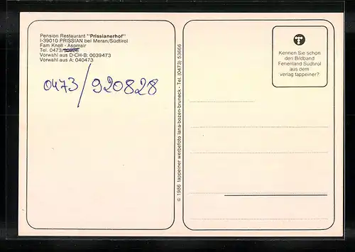 AK Prissian bei Meran, Pension Restaurant Prissianerhof
