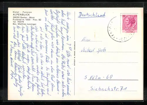 AK Moos in Sexten, Pension Alpenblick mit Terrasse