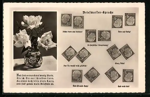 AK Briefmarkensprache, Rosen in Vase, Nichts kann uns trennen!