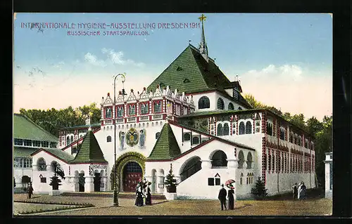 AK Dresden, Internationale Hygiene-Ausstellung 1911 - Russischer Staatspavillon