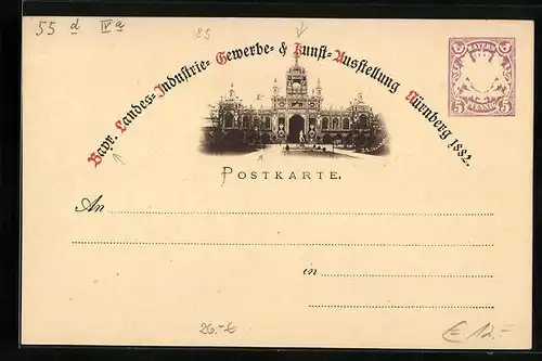 AK Nürnberg, Bayerische Landes-, Industrie-, Gewerbe- und Kunst-Ausstellung 1882 - Festgebäude