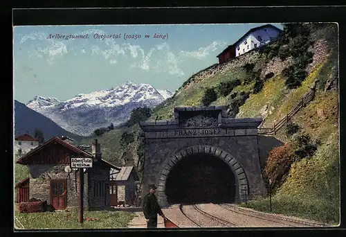 AK St. Anton am Arlberg, Ostportal des Arlbergtunnels