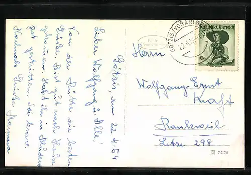 AK Götzis, Erholungsheim