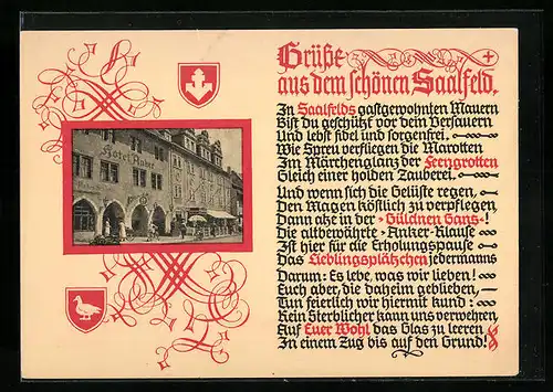 Passepartout-AK Saalfeld /Saale, Hotel Anker / Güldne Gans mit Strasse, Wappen und Gedicht