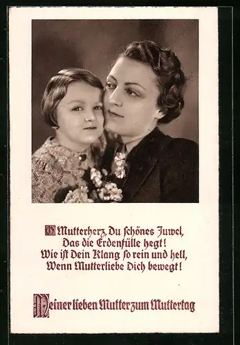 AK Mutter mit Kind zum Muttertag