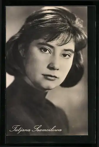 AK Schauspielerin Tatjana Ssamoilowa mit ernstem Blick