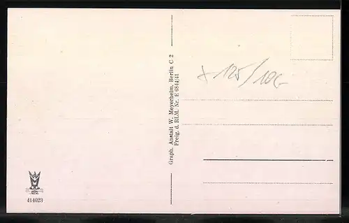 AK Erkner, Anlagen an der Badeanstalt