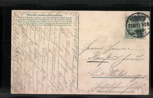 AK Hamburg-Steinwärder, Elbtunnel