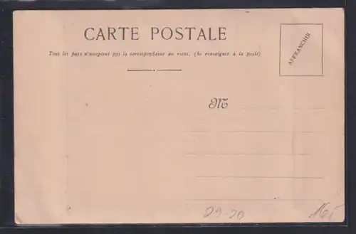 Seiden-AK Festgesellschaft in Mode des Barock bei einem höfischen Tanz